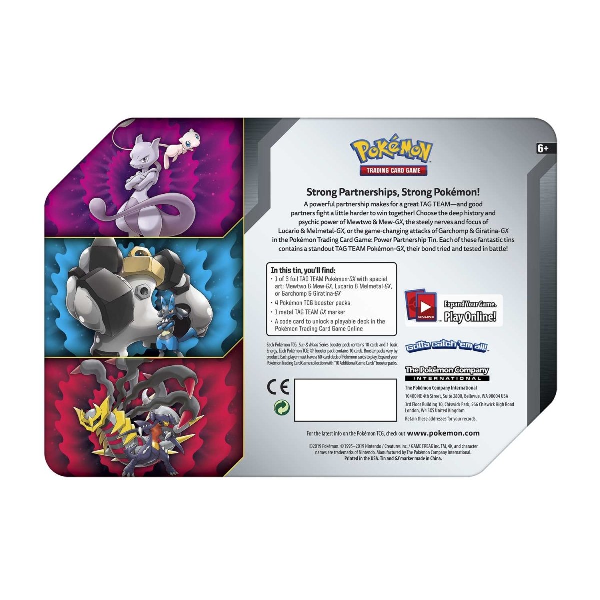POWER PARTNERSHIP TIN (LUCARIO&MELMETAL GX)