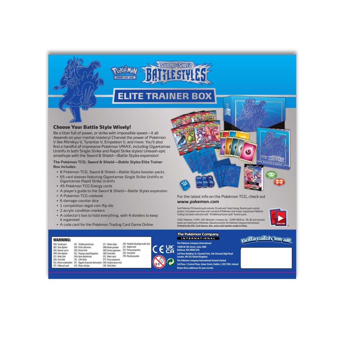 BATTLE STYLES ELITE TRAINER BOX SET(RED/BLUE)
